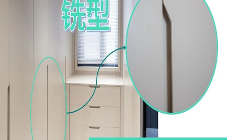 臺達(dá)銑型拉手解決方案，軌跡技術(shù)與凸輪的無縫對接